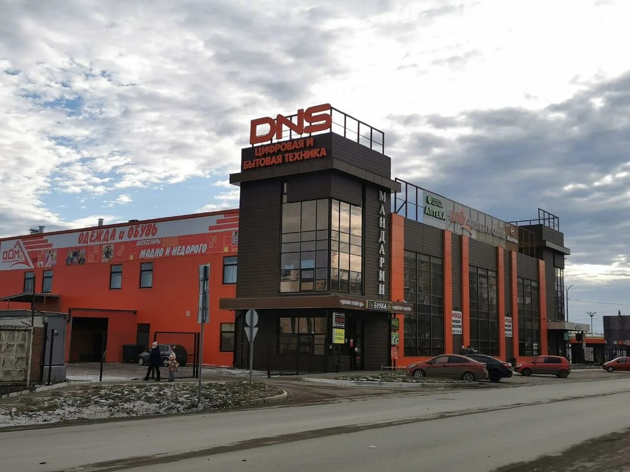 гончарова 44 сарапул. лагерь орленок сарапул. мото магазин сарапул. пожарная каланча, 1887 сарапул. азина сарапул.