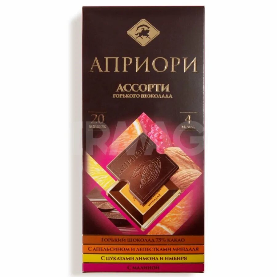 Априори производитель. Априори ассорти молочного шоколада (фундук/грецкий орех) 72 гр / 20 шт. Шоколад априори горький 75% какао. Шоколад априори горький 85%. 99 процентный горький шоколад.