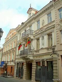Дом интернационал