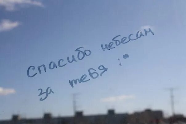 Я люблю тебя и ты мне очень дорог. Ты мне очень дорога. Помни что я люблю тебя. Ты мне очень дорог картинки. Не представляю как я жил