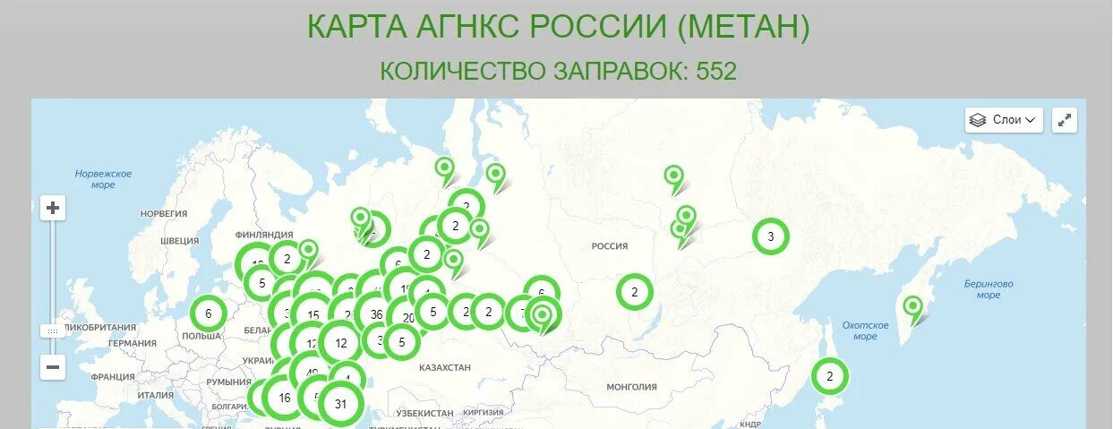 Метановые заправки на карте. Заправки метан на карте. Карта метановых заправок России. Карта АГНКС. Где заправки метан