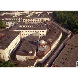 Сайт сизо екатеринбург