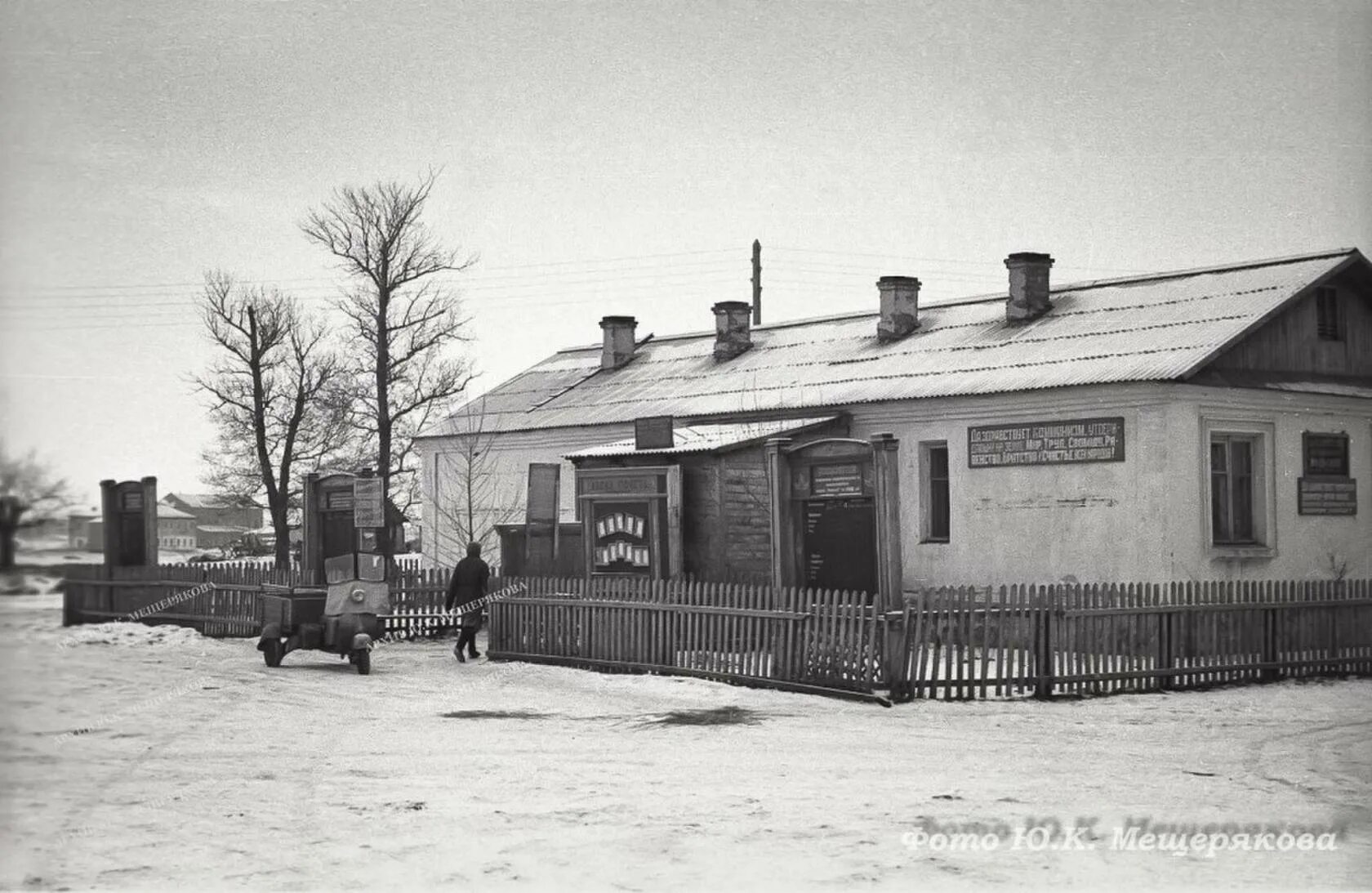 Сенной Вольский район. Нижняя Чернавка Вольский район Саратовская область. Селе верхняя Чернавка Вольского района. Школа нижняя Чернавка Вольский район. Нижняя чернавка саратовская область