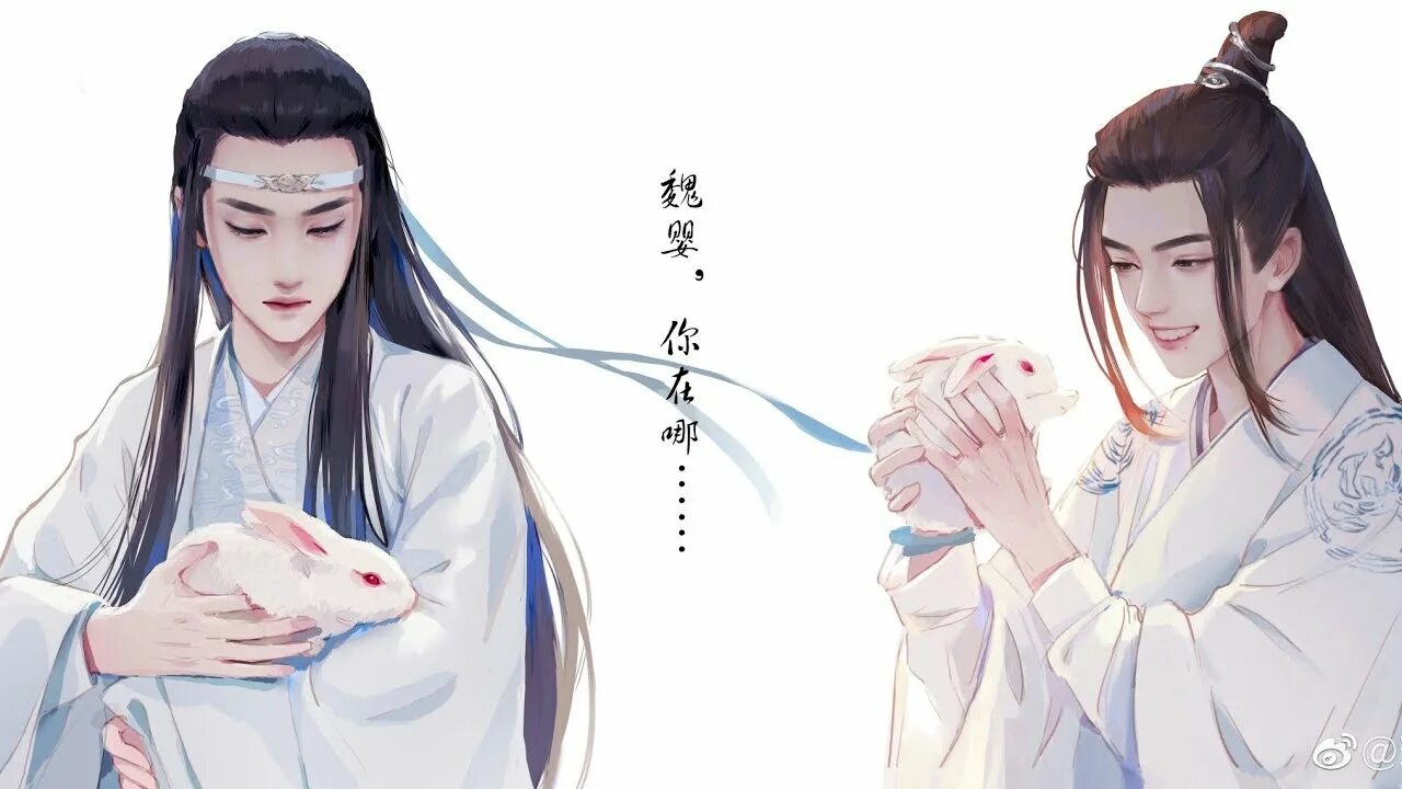 Магистр дьявольского культа 2. Магистр дьявольского культа 18. Магистр дьявольского культа / mo dao zu shi. Магистр дьявольского культа курильница. Магистр дьявольского культа курильница 2.