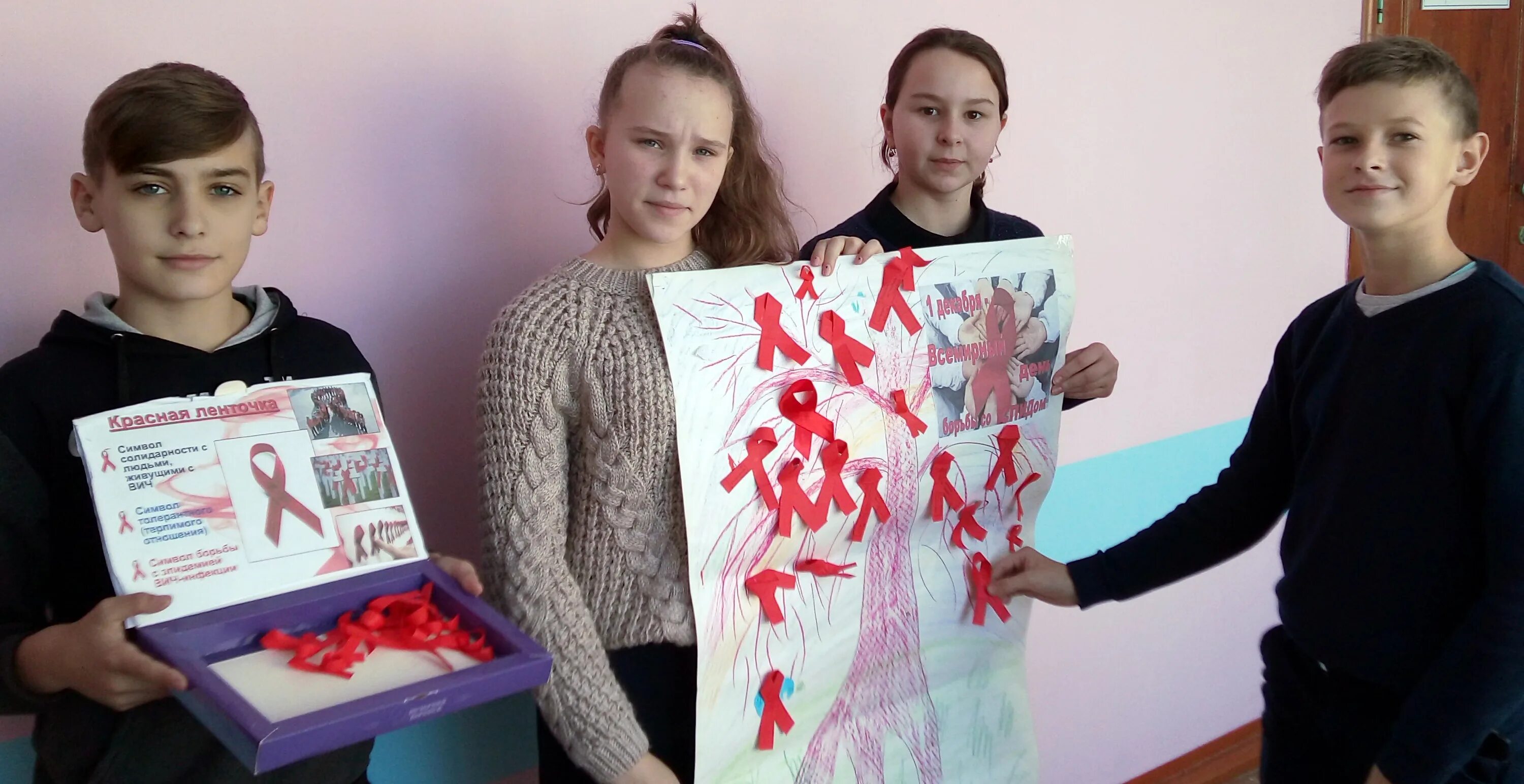 Доброволец с вич. Доброволец с вич