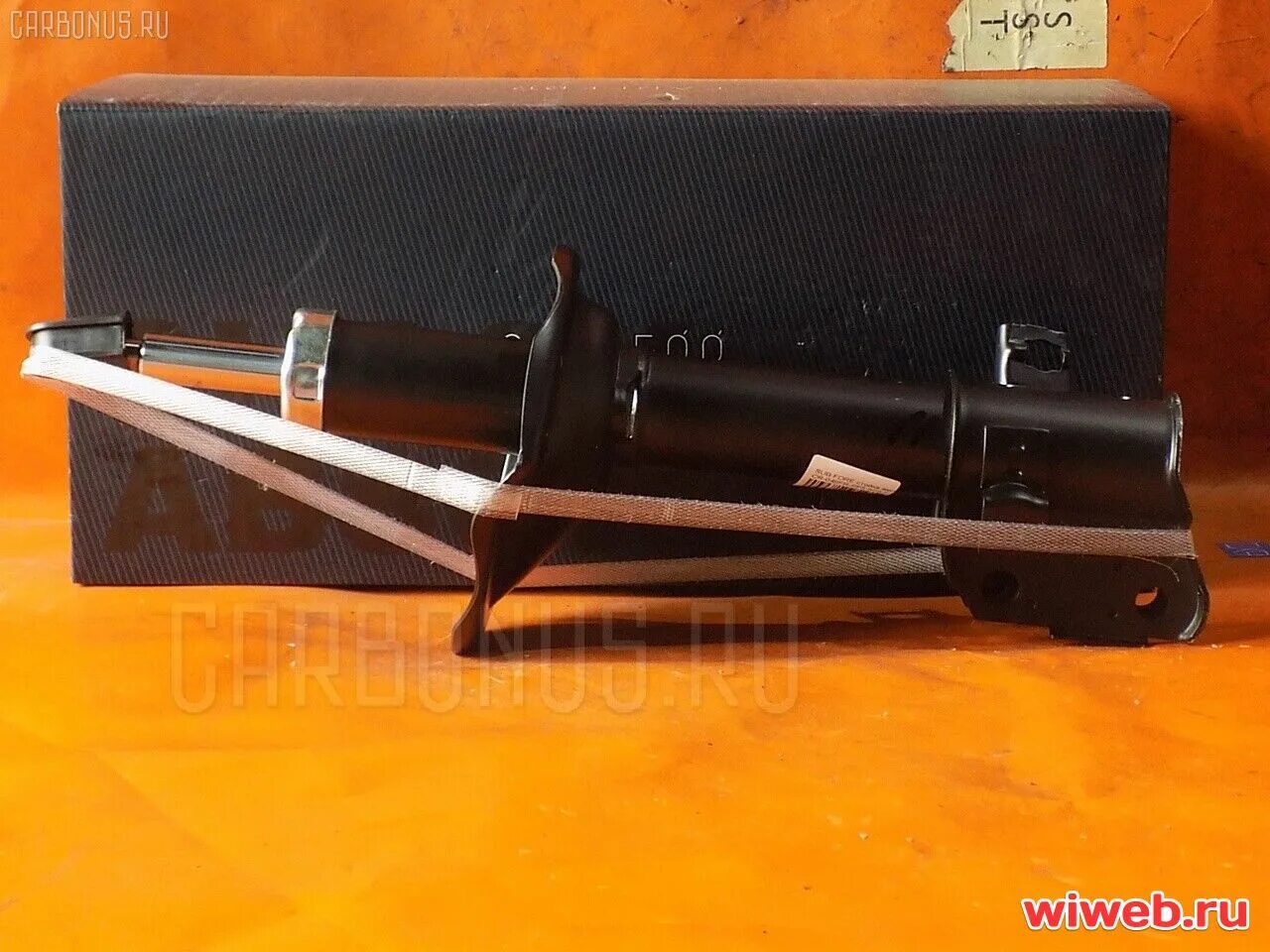 Phira fa-07301 для шкода фабия 2 фото. Fr sf. Fr sf. Fr sf. Fr replica a497.