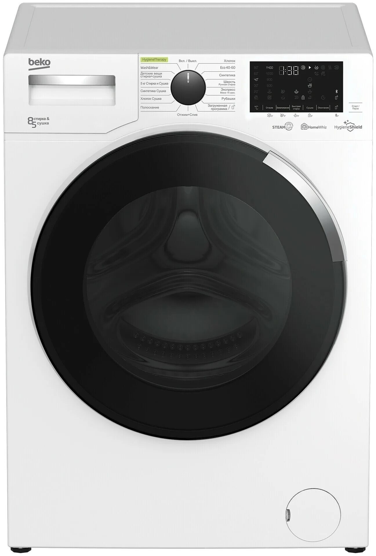 Beko am. Beko am. Beko стиральная машина 2008. Наклейки беко. Beko am.