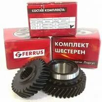 Шестерни 5 передачи 0.738