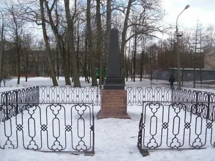 Остров декабристов санкт петербург