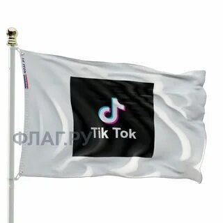 Флаг в тик токе