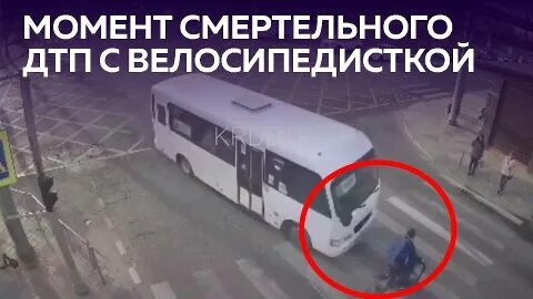 Автобус выехал в 10 вечера
