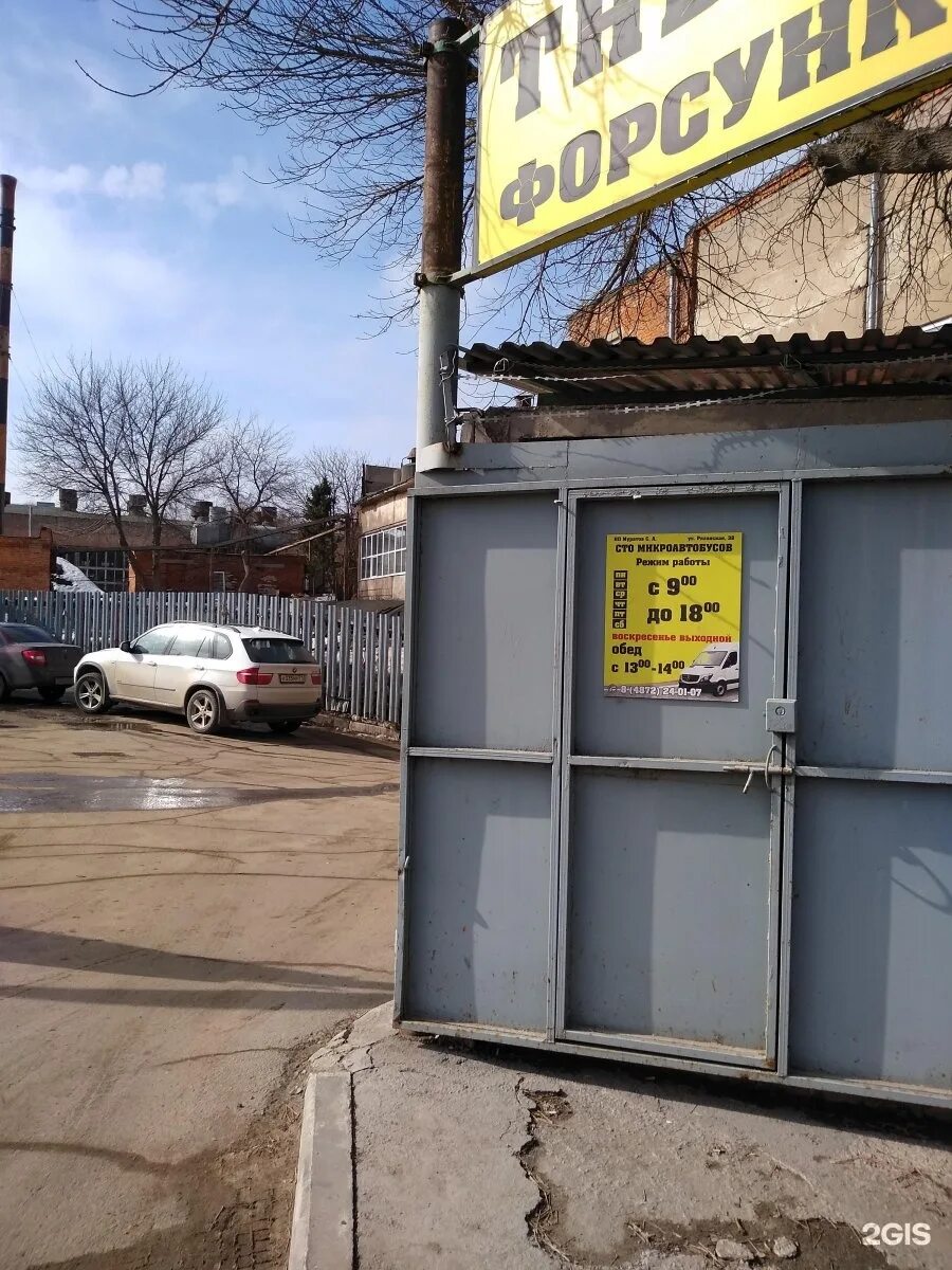 Совдел строй тула. Жк дворянское собрание тула. Жк дворянский тула планировки. Совдел строй тула. Дворянский дом тула.