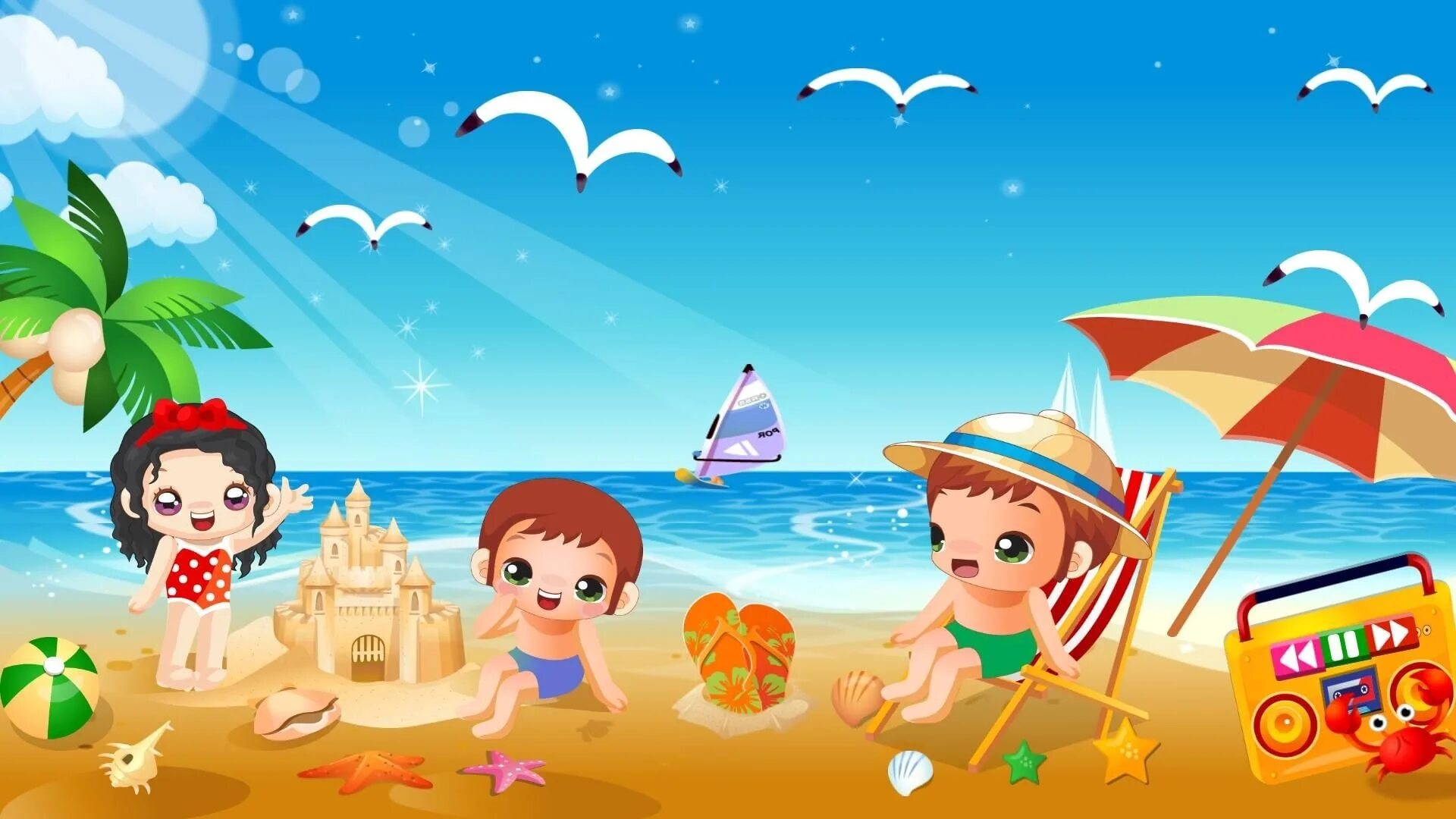 Летний рисунок для детей. Лето для дошкольников. Пляж рисунок. Пляж мультяшный.