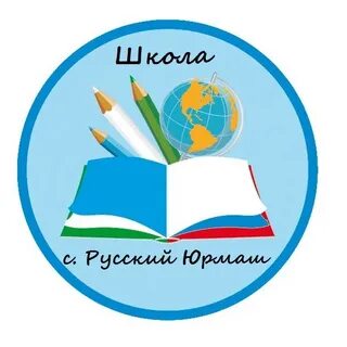 Начальная школа эмблема