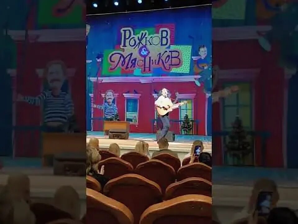 Забери меня бабайка вячеслав мясников. Мясников уральские пельмени бабайка. Уральские пельмени забери меня бабайка. Текст песни забери меня бабайка забери уральские пельмени. Забери меня бабайка забери видео.