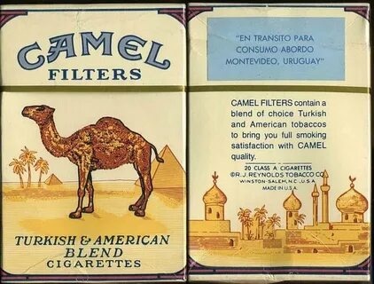 Camel перевод