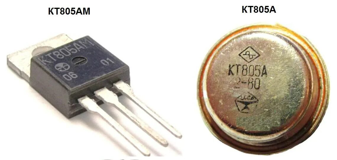 Кт805б содержание драгметаллов