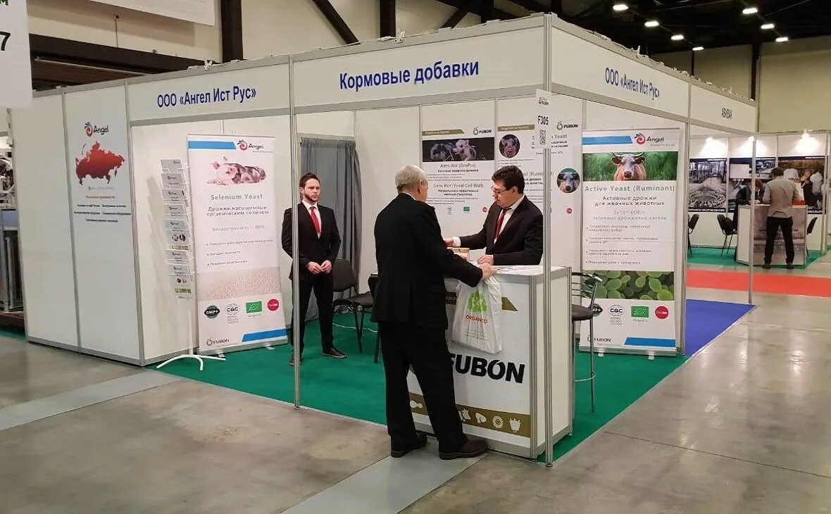 Завод по производству аккумуляторов. Фармасинтез заводы. Завод иста. Завод маккомплекс. Комбинат пищевых продуктов.