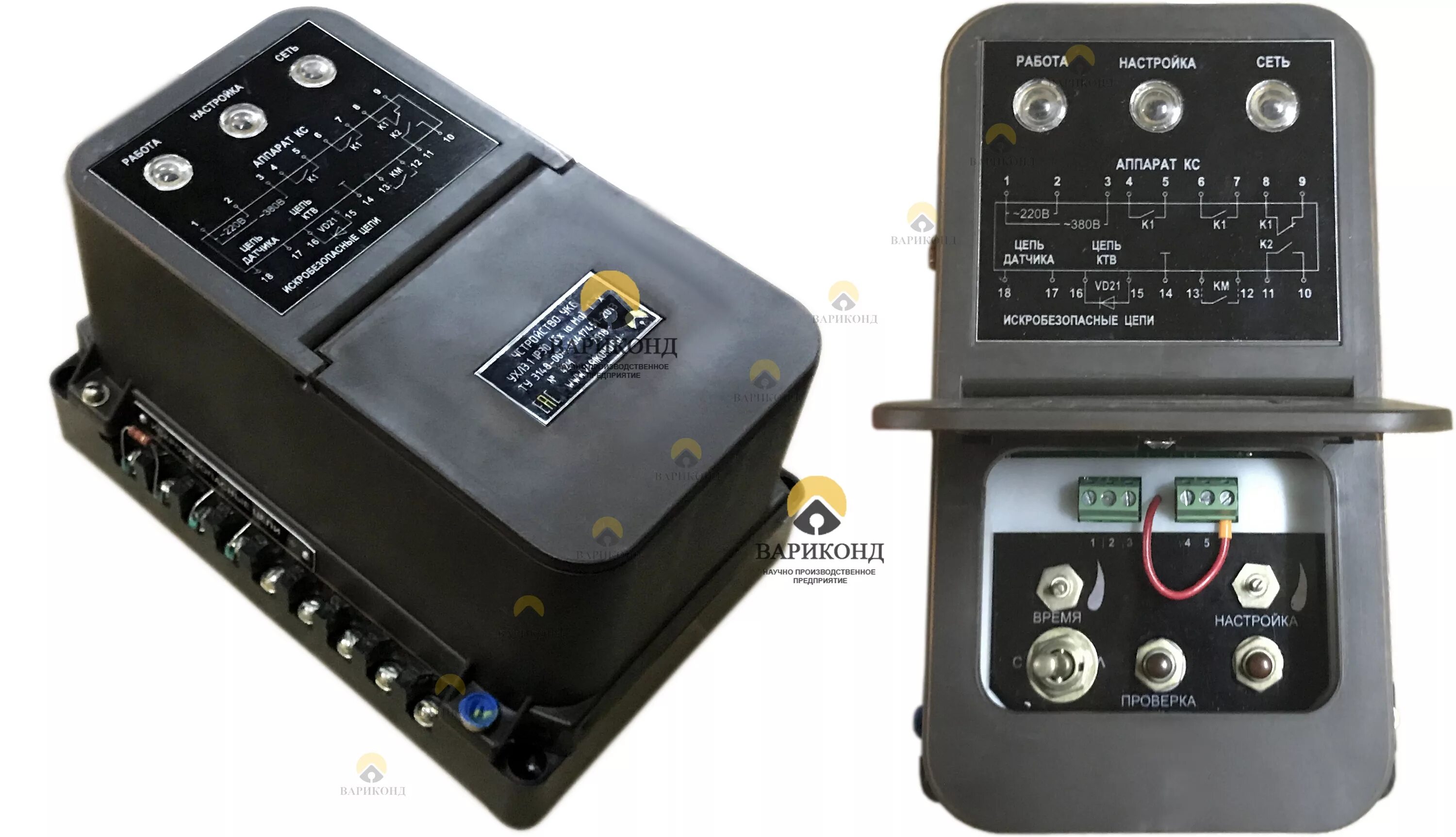 датчик контроля скорости бкв. 104 управление. укс 5м прибор контрольный. блок контроля параметров лу-10. апк дк.