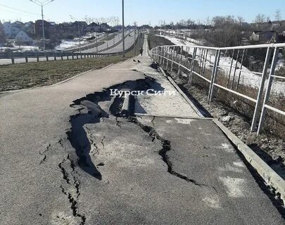 Промоина на дороге 6 букв