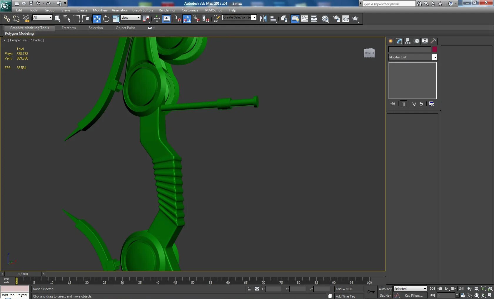 Sds 3d max. 3ds max editable poly. Модификатор edit poly в 3ds max. 3ds max edit poly. 3ds max 2023.