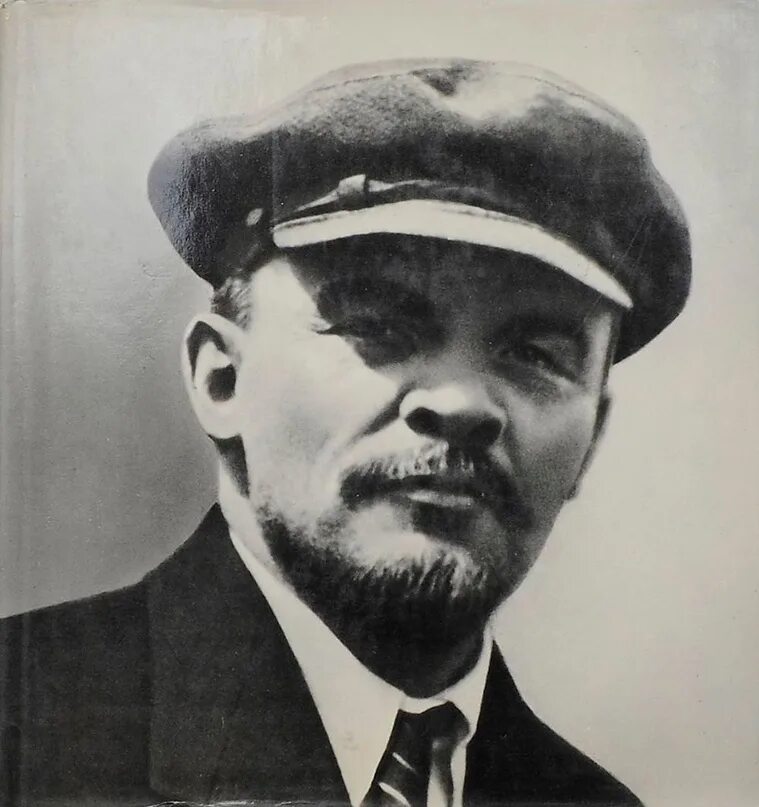 Ленин пыш. Ленин 1904.