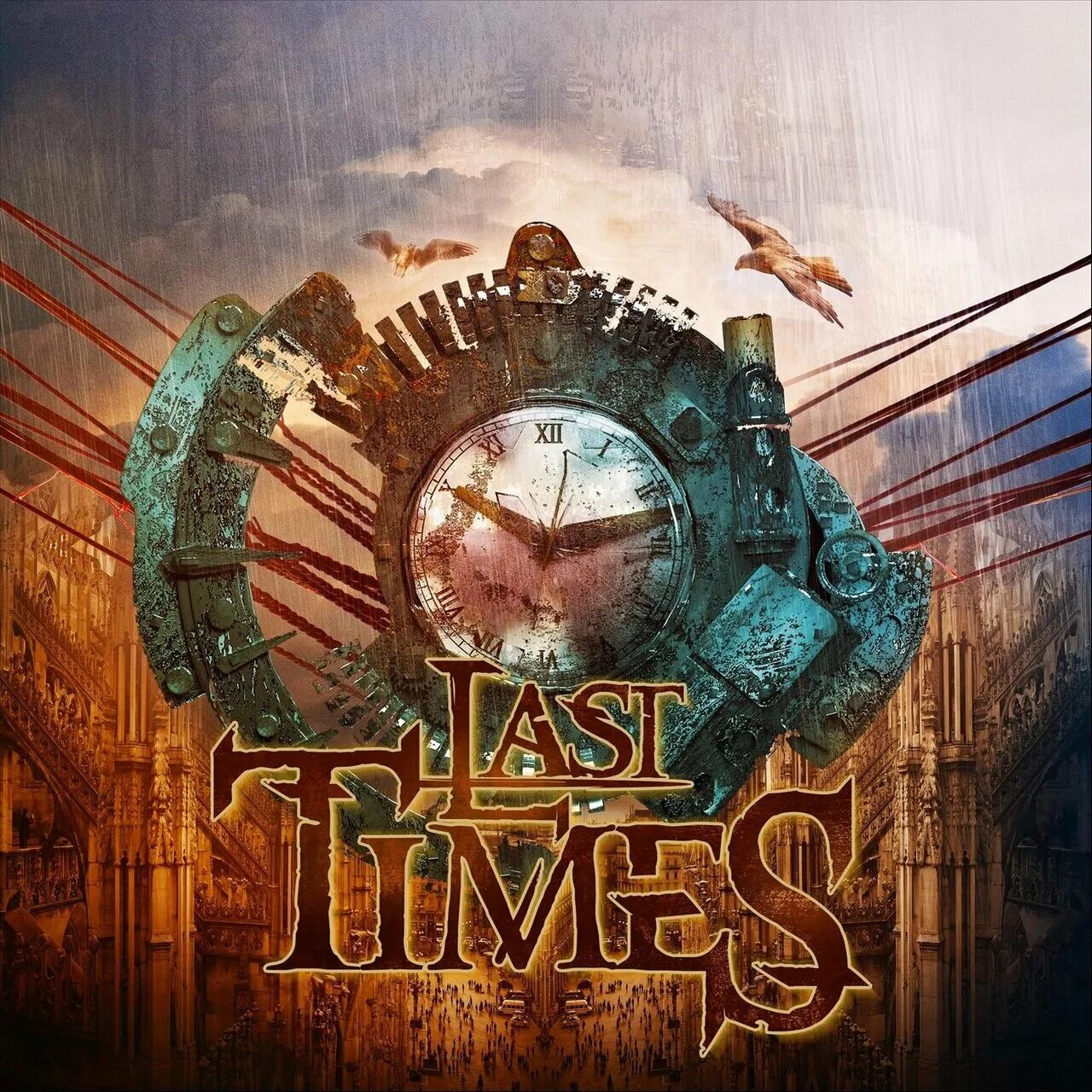 Evens times last. Сборник Эрри 2023 фильм. Сквозь время 2023. Stray Gods - Olympus (2023). Heavy Metal Rod Sacred - 2023 - another Day.