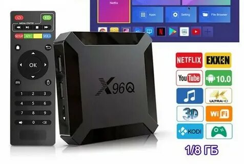 Slimbox vontar