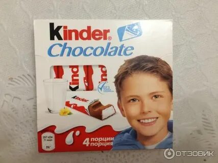 Шоколад а 4