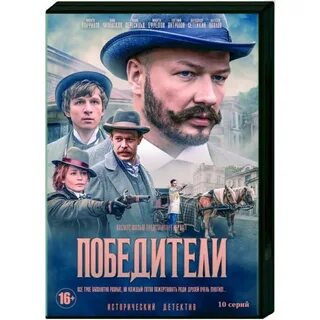Детективы список по порядку
