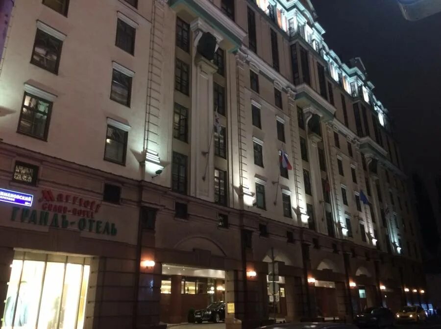 Gilhotel, гостиница, Тверская ул., 4, стр. 1, Москва - Яндекс Карты