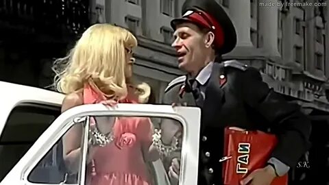 Гоги боба