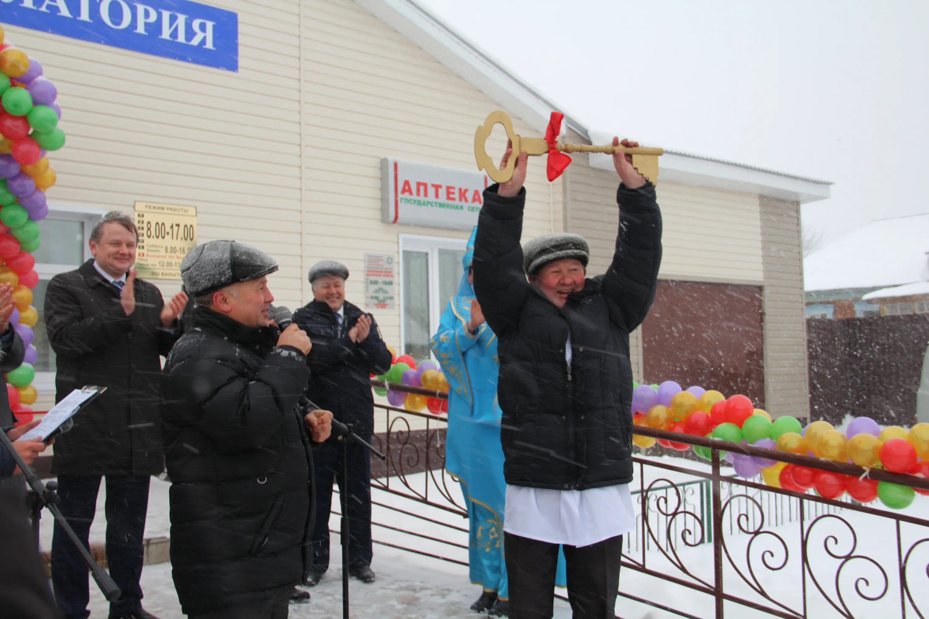 Мамадышский муниципальный сайт. Мамадыш село Шадчи. Шадчи Мамадышского района дом престарелых. Шадчинская СОШ Мамадышский район. Мамадышский район деревня Шадчи.