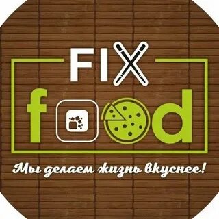 Menu fix