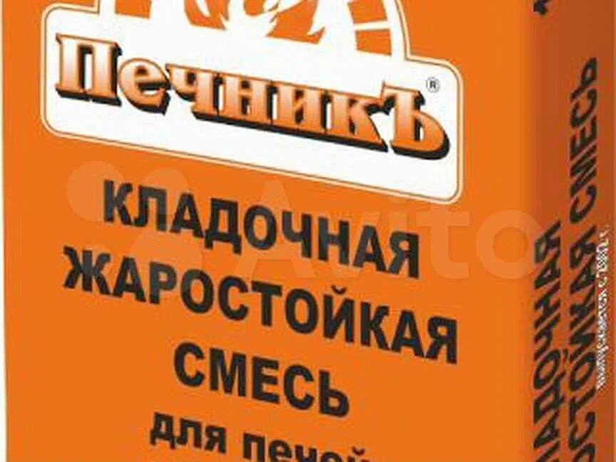 Смесь для кладки печи. Смесь кладочная глино-шамотная. Штукатурка для печей и каминов. Смесь для кладки печей и каминов печник, 18кг. 'смесь огнеупорная боровичи 25кг.
