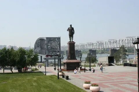 Городское начало