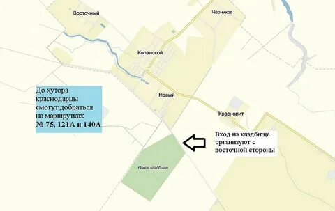 Копанская краснодарский край на карте