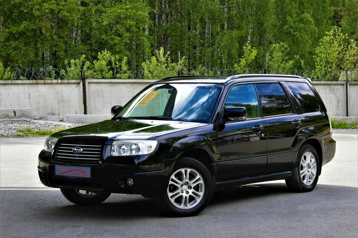 Форестер 2.5 купить. Subaru Forester 2. Subaru Forester 2005. Subaru Forester 1 поколения. Субару Форестер 2 Рестайлинг.