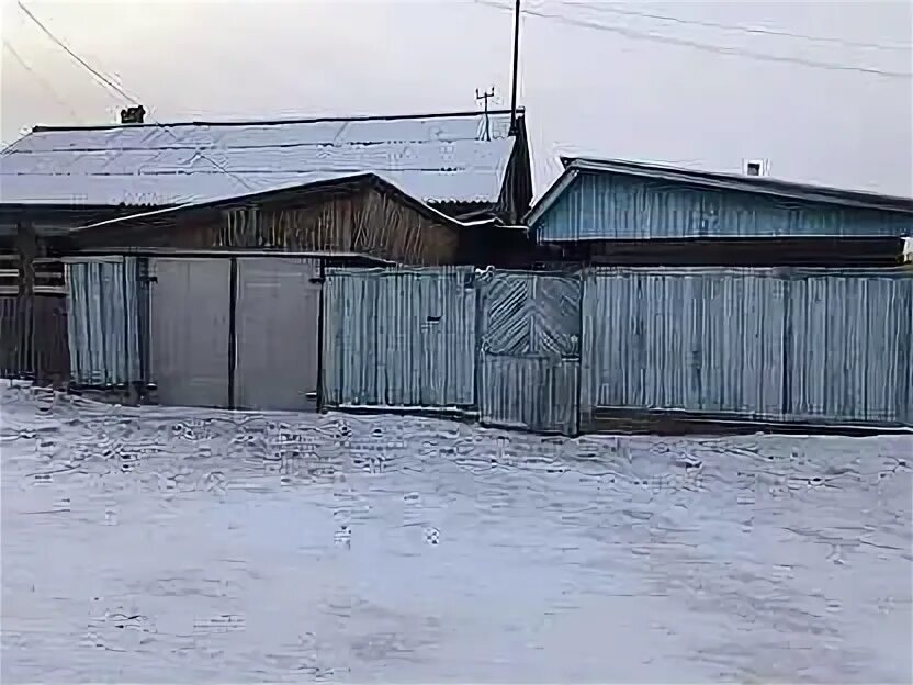 Подслушано онохой. Поселок онохой. Онохой бурятия деревня. Точная погода в онохое. Онохой улан-удэ.