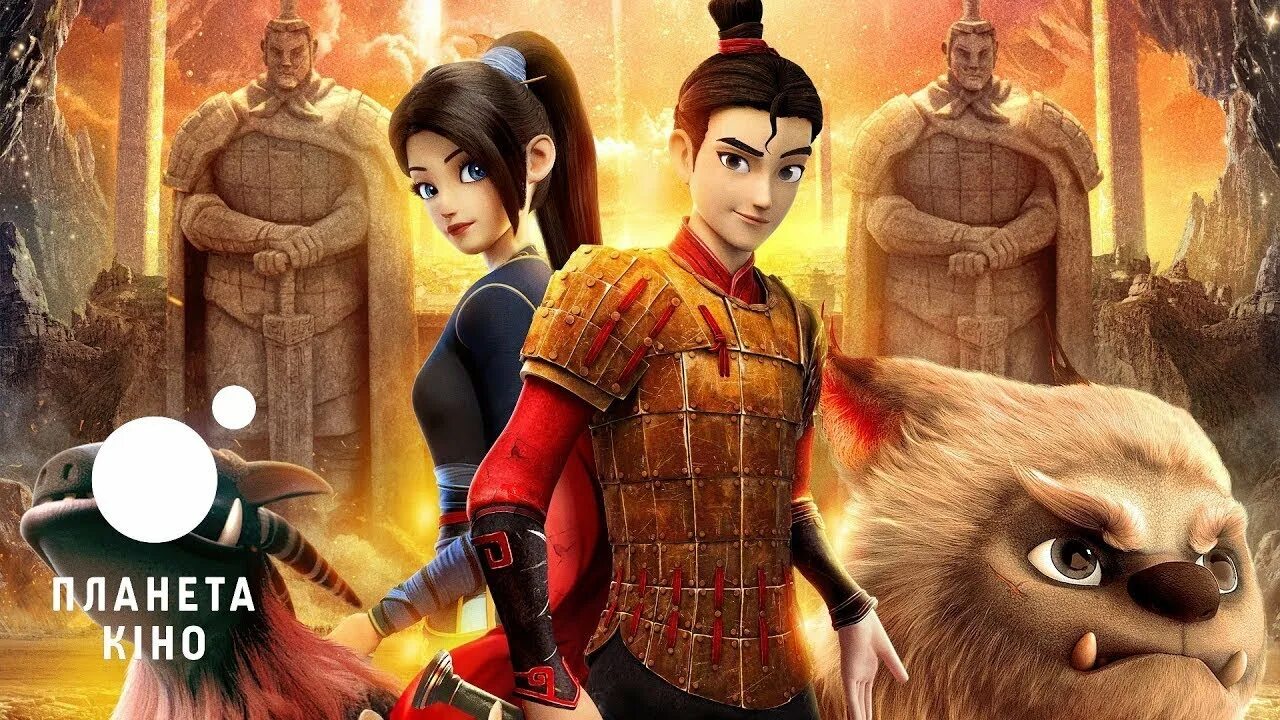 Суворов: великое путешествие мультфильм 2021. Multfilmlar uzbek tilida 2018. Мультфильмы дисней узбек тилида. Золушка и тайный принц. Мультик седьмой гном.