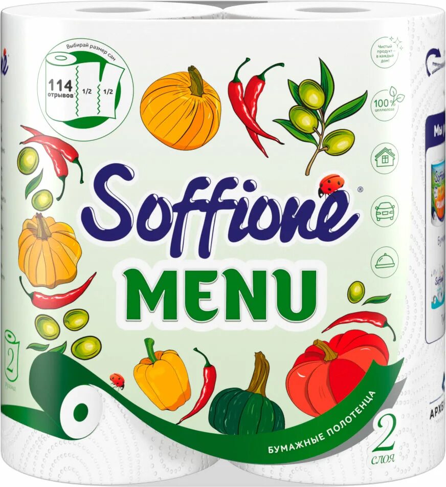 Полотенца soffione. Полотенце soffione menu 2рул.114л. Полотенца бумажные soffione menu белые двухслойные. Soffione menu бумажные полотенца 2 слоя 2 рулона. Soffione меню 2 слоя 2 рулона.