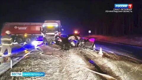 Вести петербург видео
