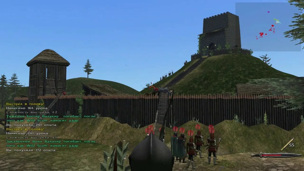 Mount and Blade Perisno. Перисно. Перисно как стоит королевство. Как осудить крепость в Perisno.