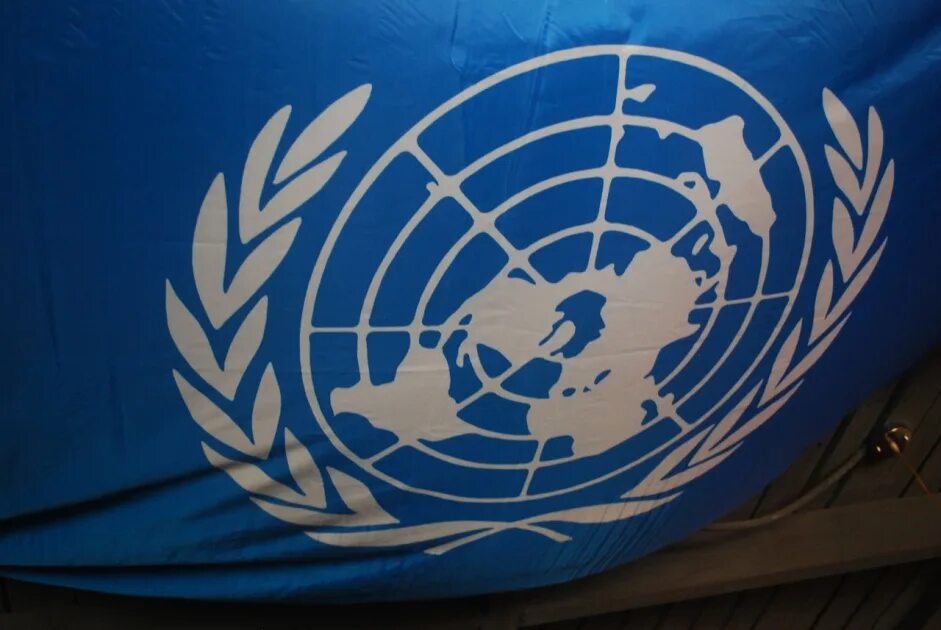 Генассамблея оон голосование. United nations live. Зал заседания генеральной ассамблеи оон. United nations live. United nations live.