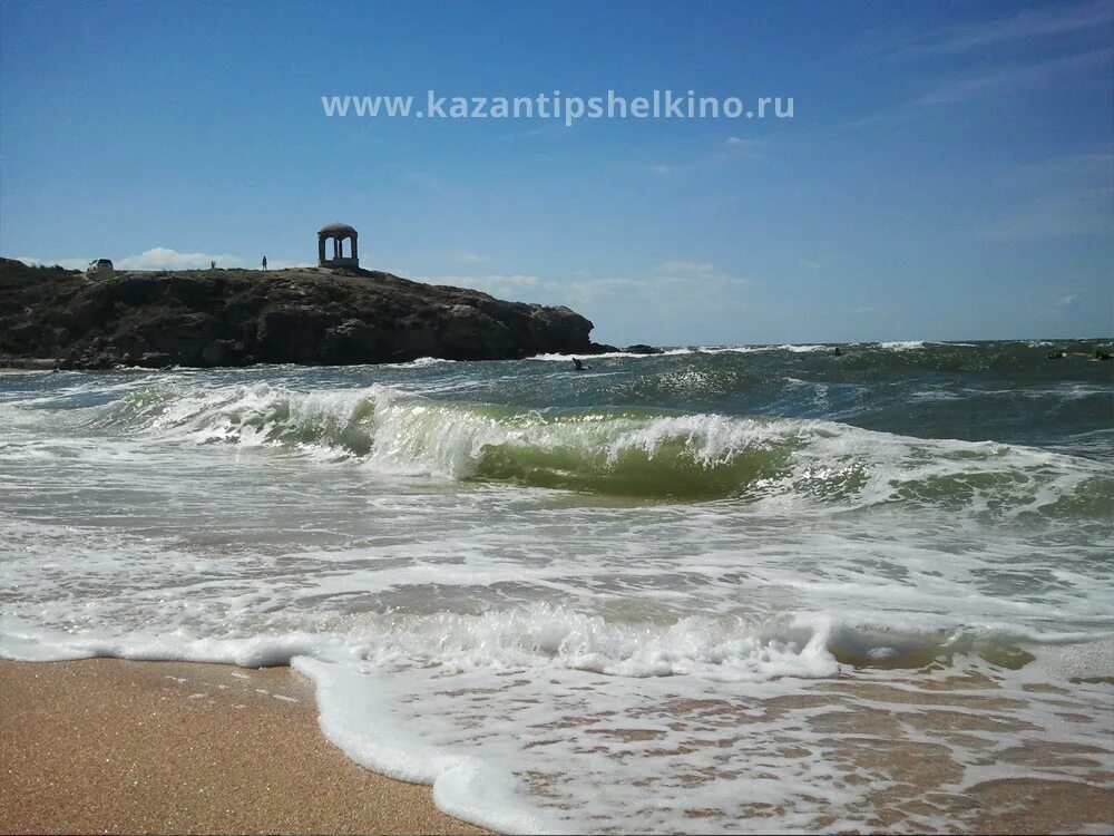 Райская гавань щелкино. Щелкино ротонда. Щелкино погода вода. Щелкино погода вода. Щелкино погода вода.