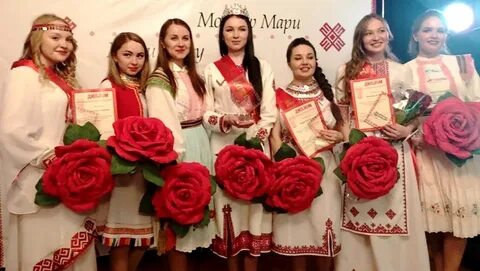 Марий женщина