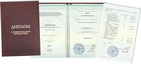 Можно ли доучиться