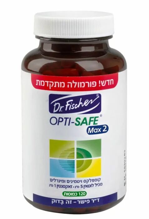 Safe max. Dr Fischer Opti safe. Комплекс витаминов для зрения. Витамины и минералы для глаз. Витамины из Израиля.