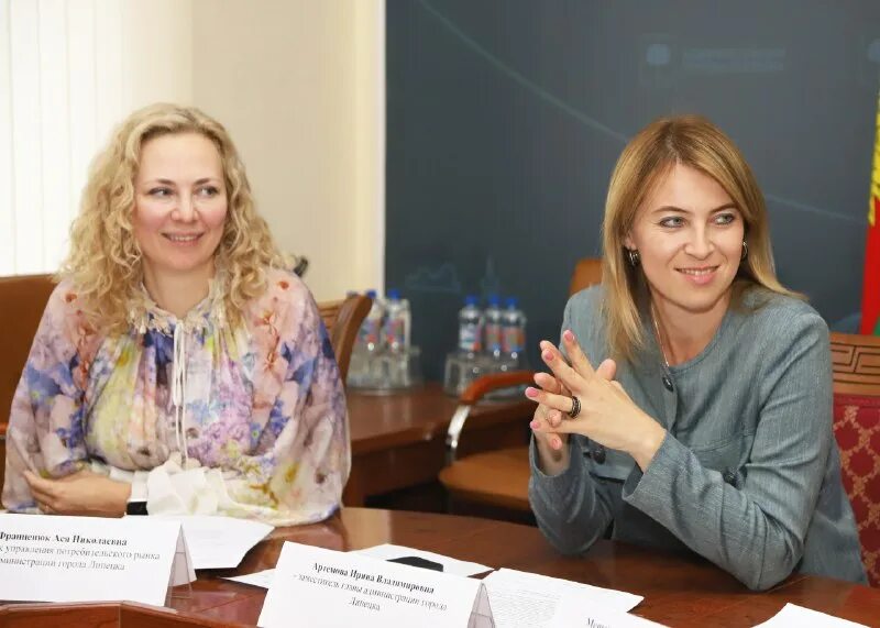 департамент экономического развития липецк. представитель технопарка. департамент экономического развития липецк. родина екатерина департамент. департамент экономического развития липецк.