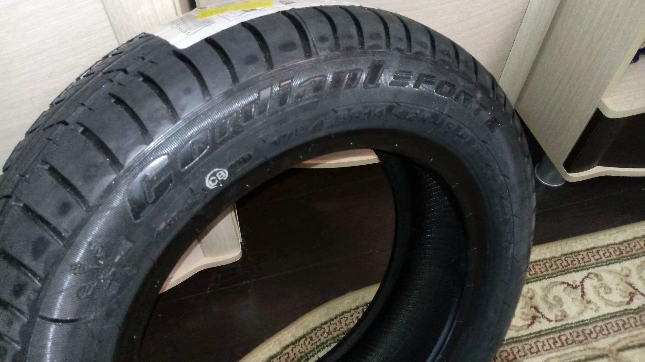 Кордиант спорт 2 175/65 r14. Cordiant Sport 2 185/60r14 82h. Cordiant Sport 2 185/60 r14. Cordiant Sport 2 185/65 r14.